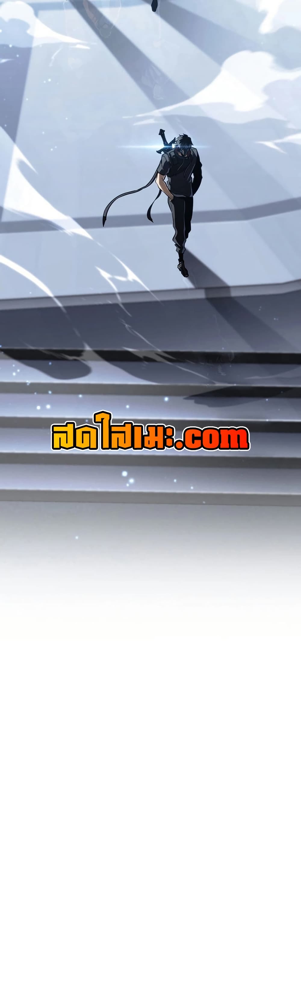 Reincarnator’s Stream page 79