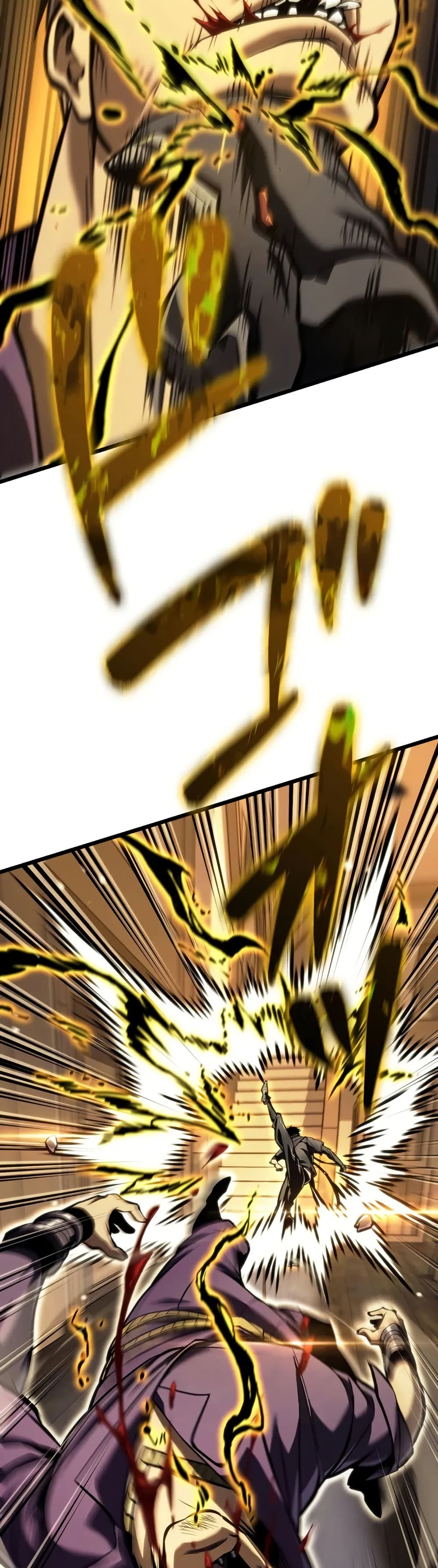 Reincarnator’s Stream page 71