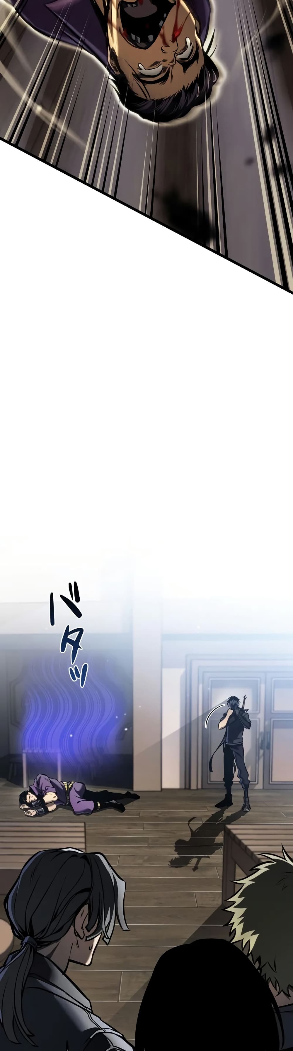 Reincarnator’s Stream page 72