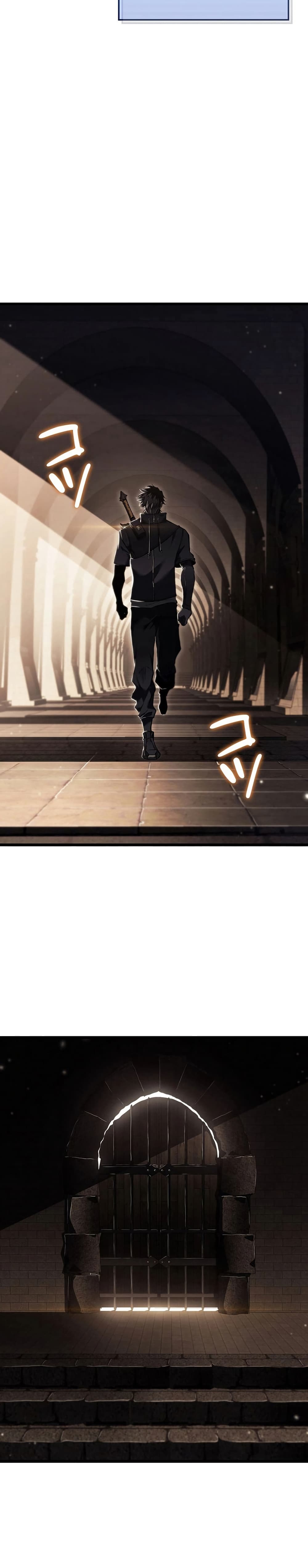 Reincarnator’s Stream page 35