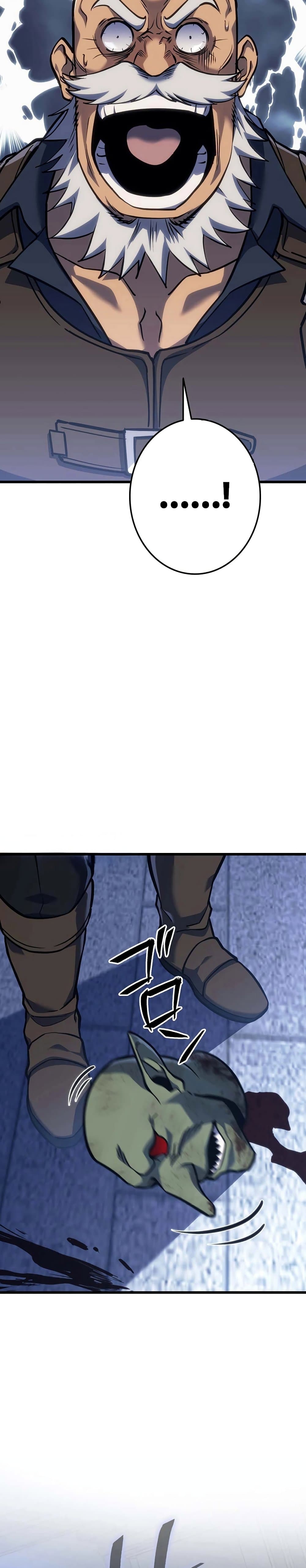 Reincarnator’s Stream page 50