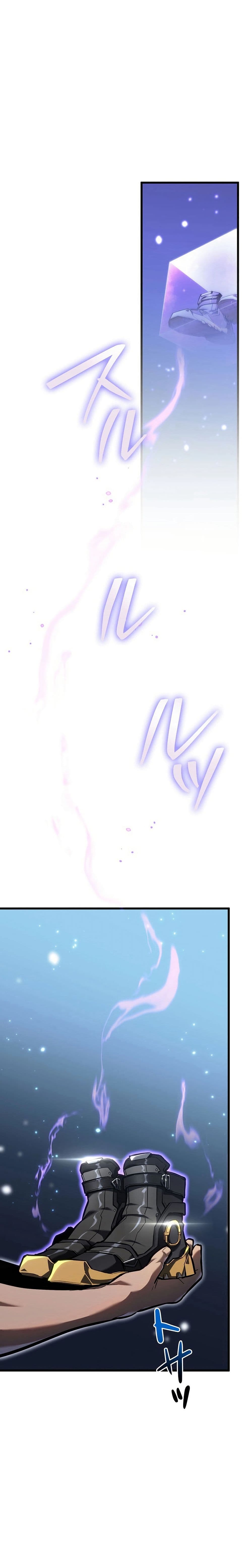 Reincarnator’s Stream page 21