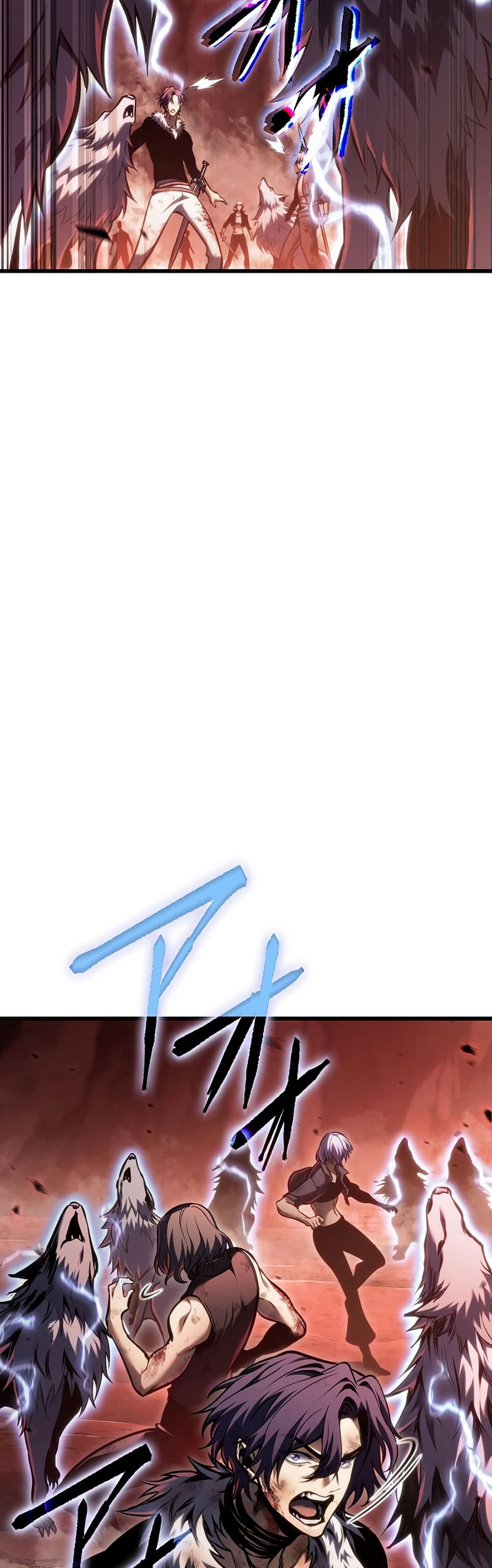 Reincarnator’s Stream page 5