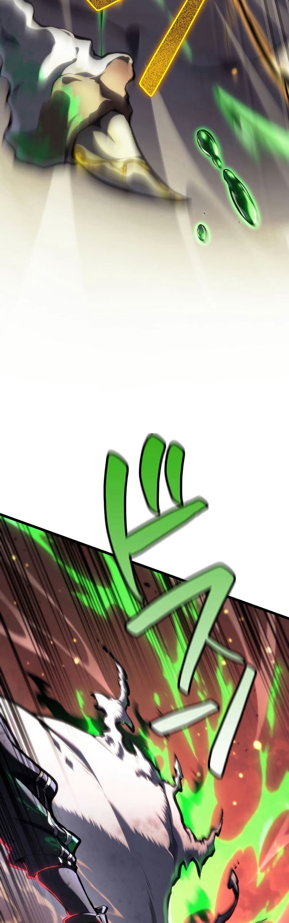 Reincarnator’s Stream page 74