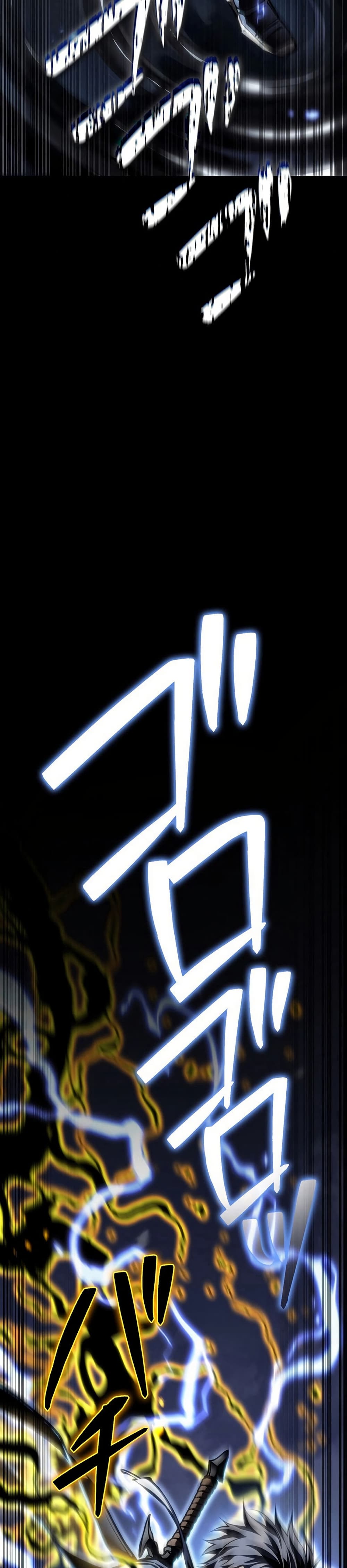Reincarnator’s Stream page 57