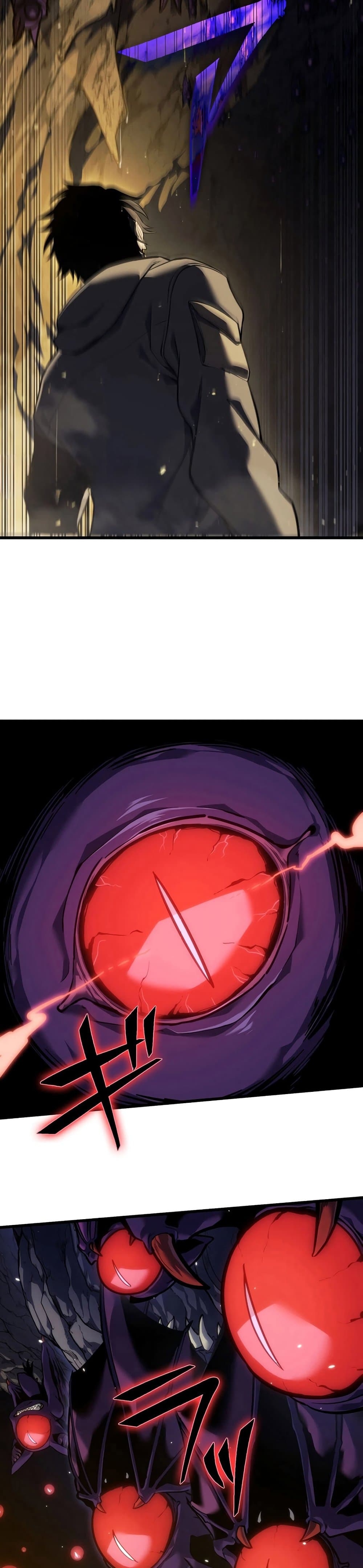 Reincarnator’s Stream page 18