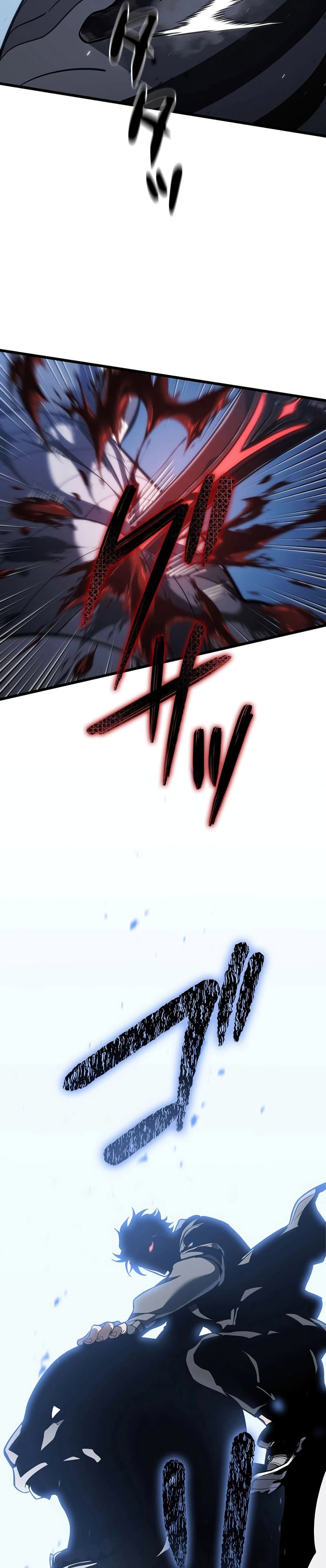Reincarnator’s Stream page 17