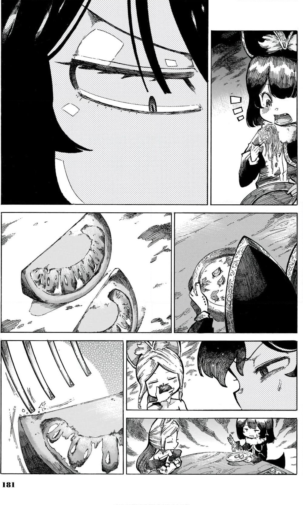 Reki and Yomi page 3