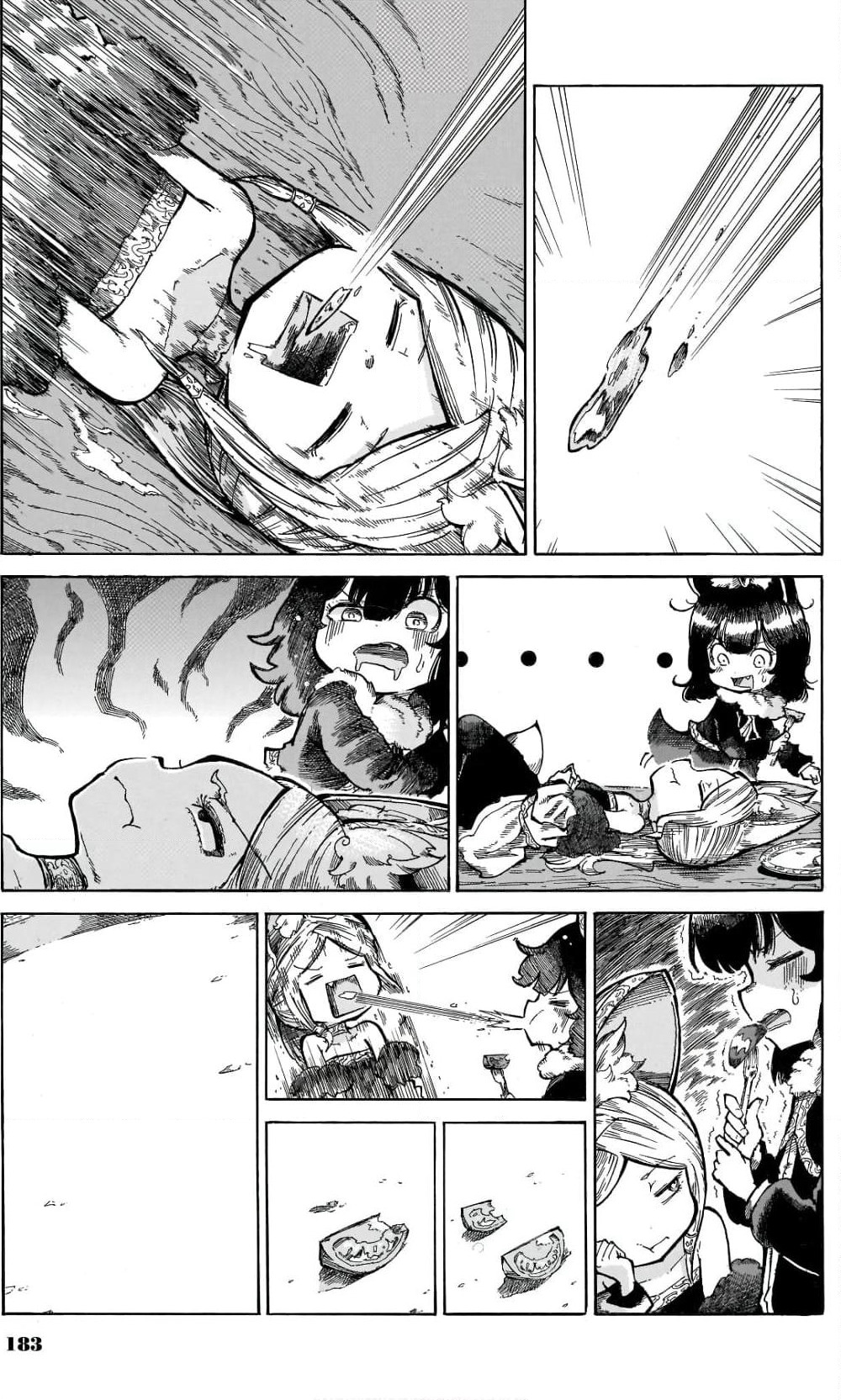 Reki and Yomi page 5
