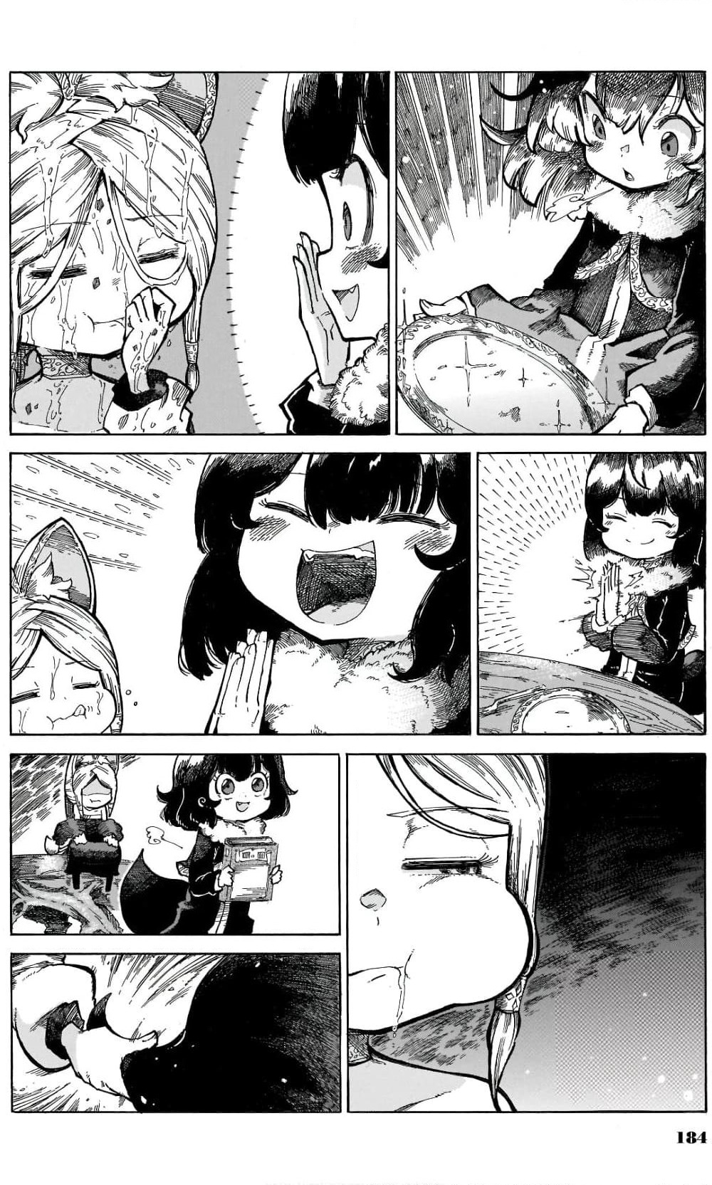 Reki and Yomi page 6