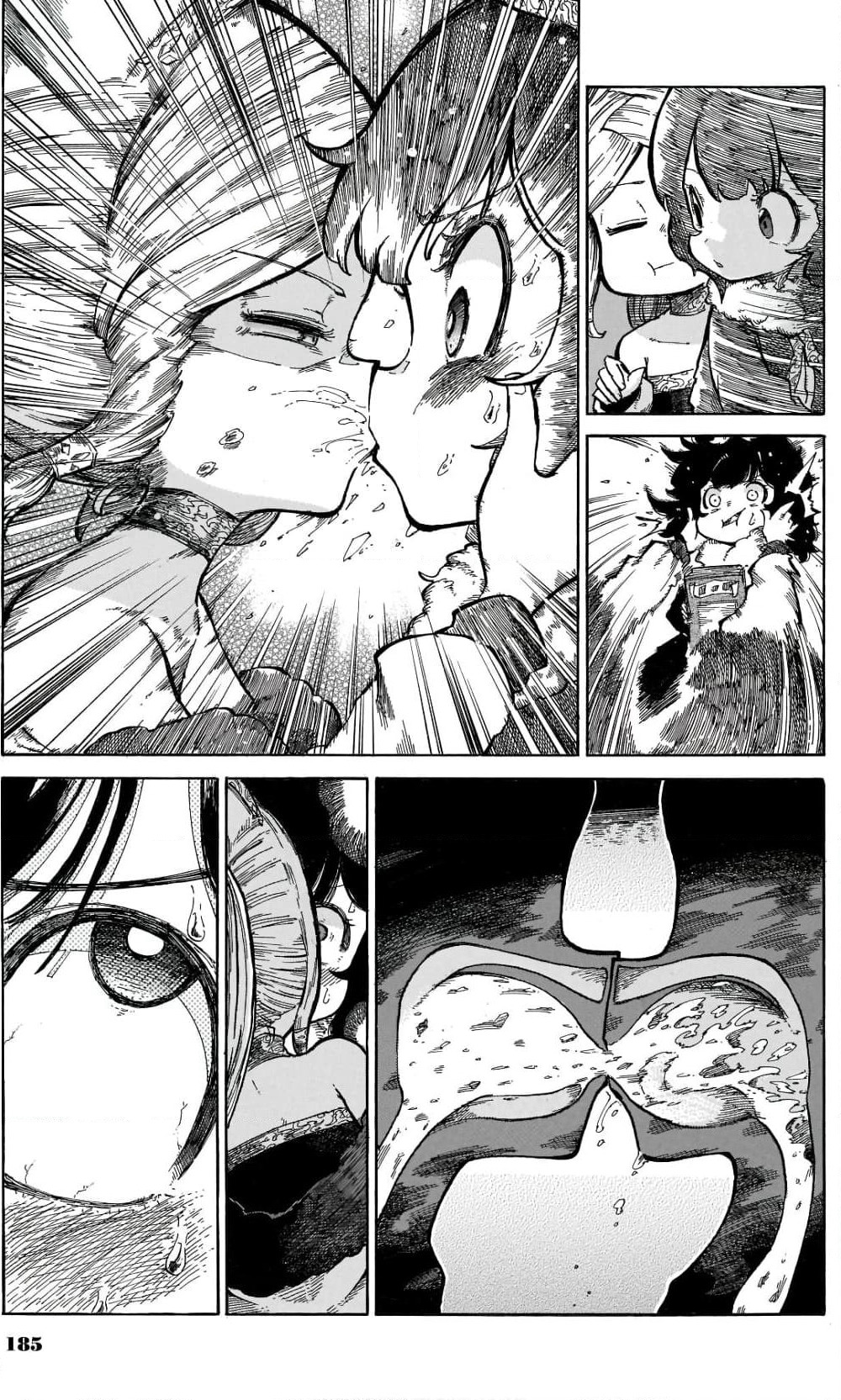 Reki and Yomi page 7