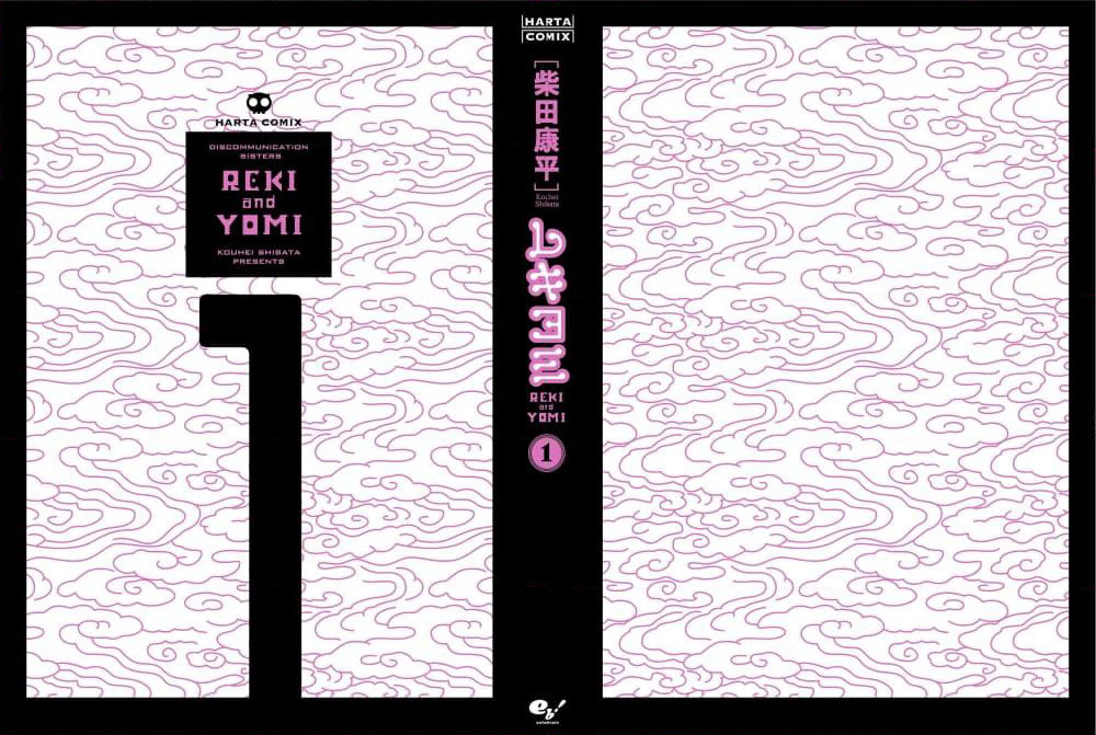 Reki and Yomi page 15