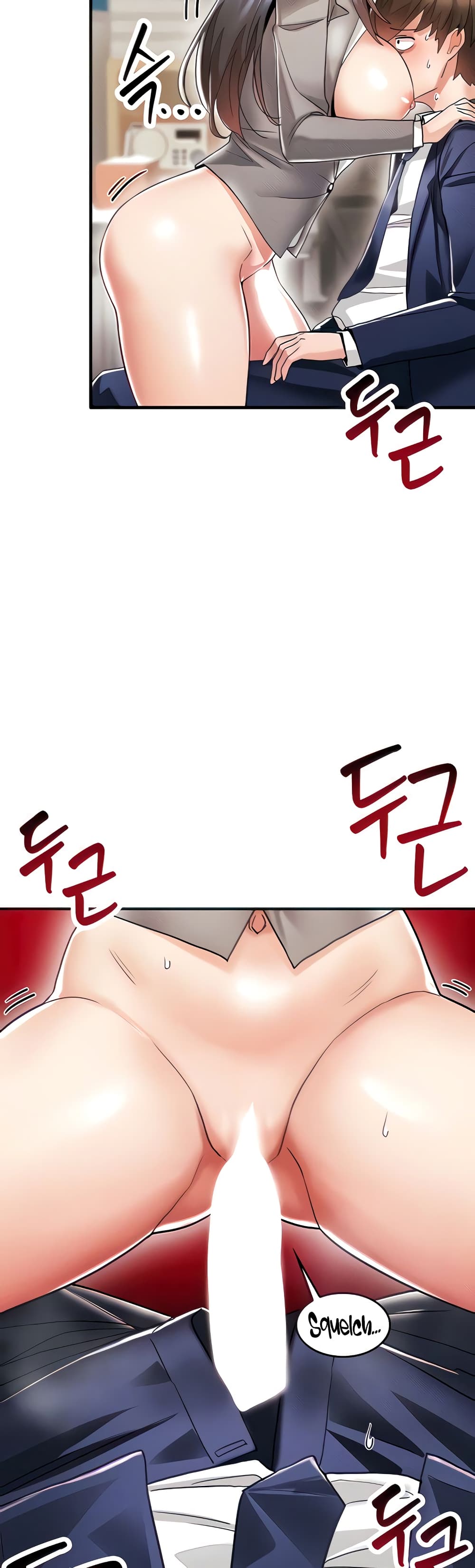 Relationship Reverse Button: Let’s Make Her Submissive page 4