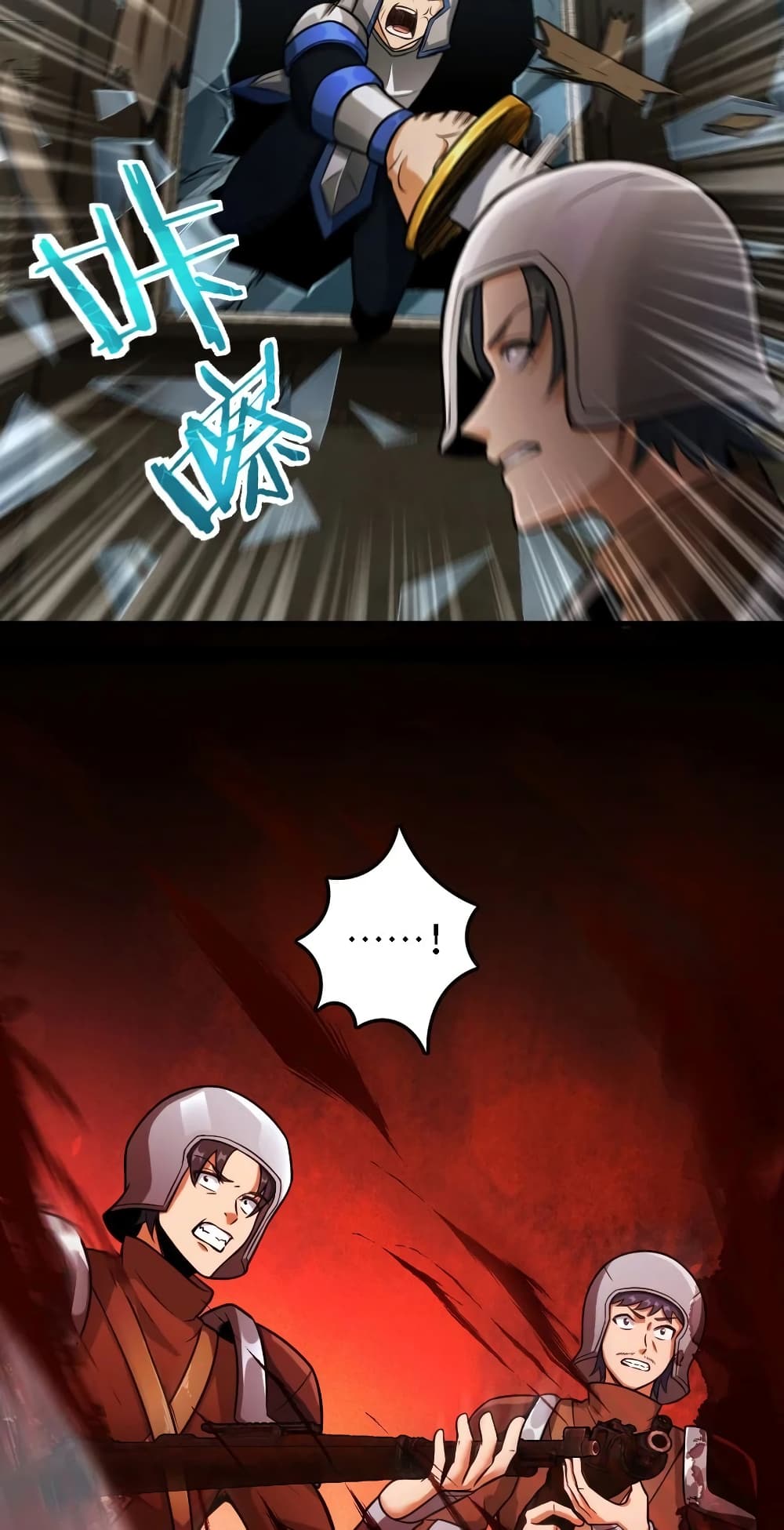 Release That Witch page 8
