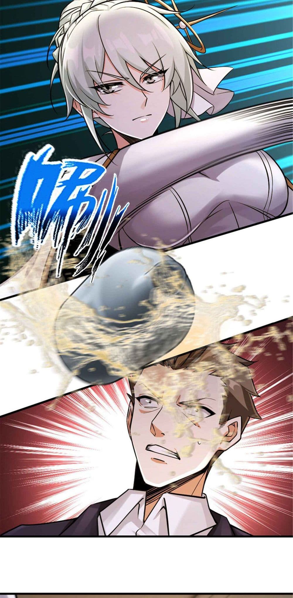 Release That Witch page 4