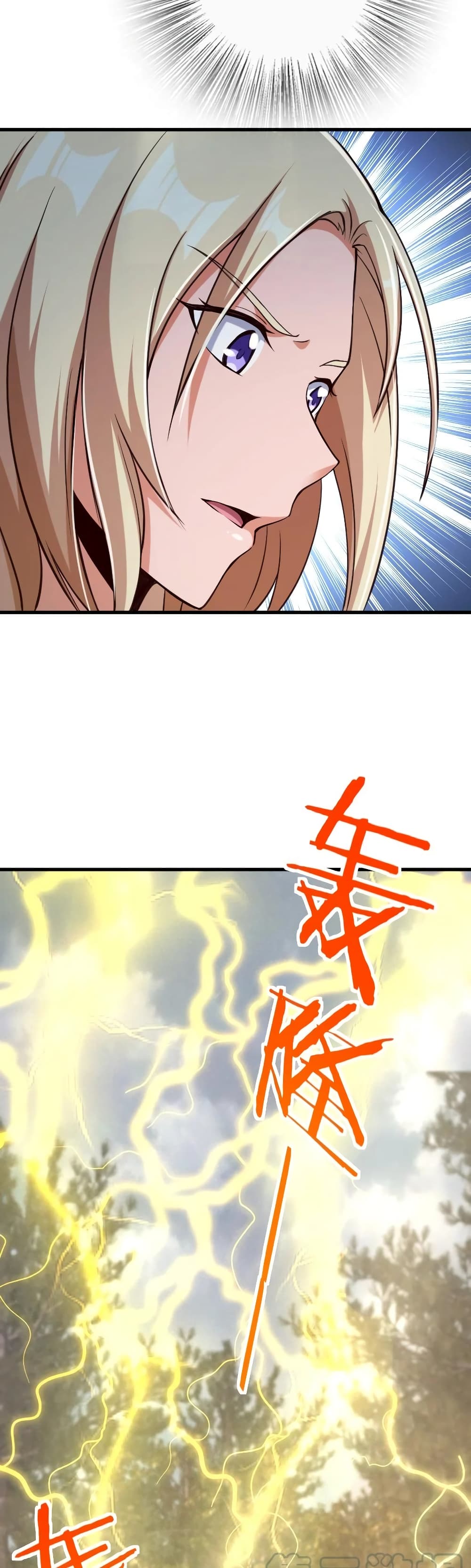Release That Witch page 2