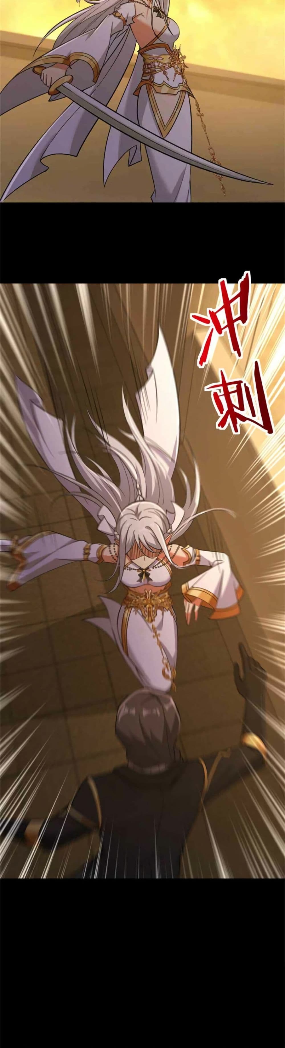Release That Witch page 3