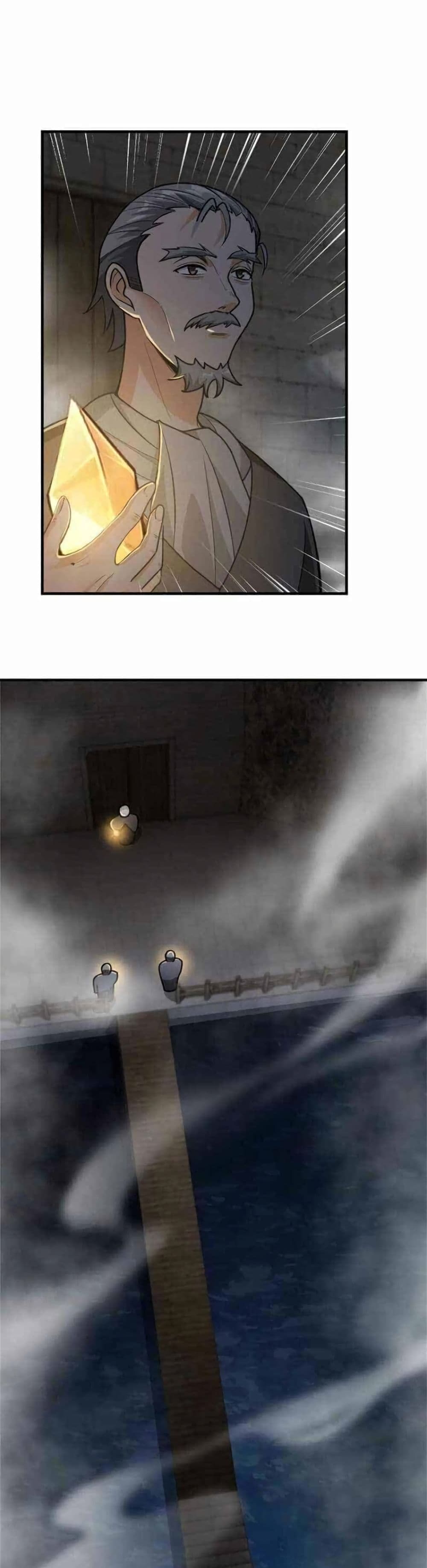 Release That Witch page 6