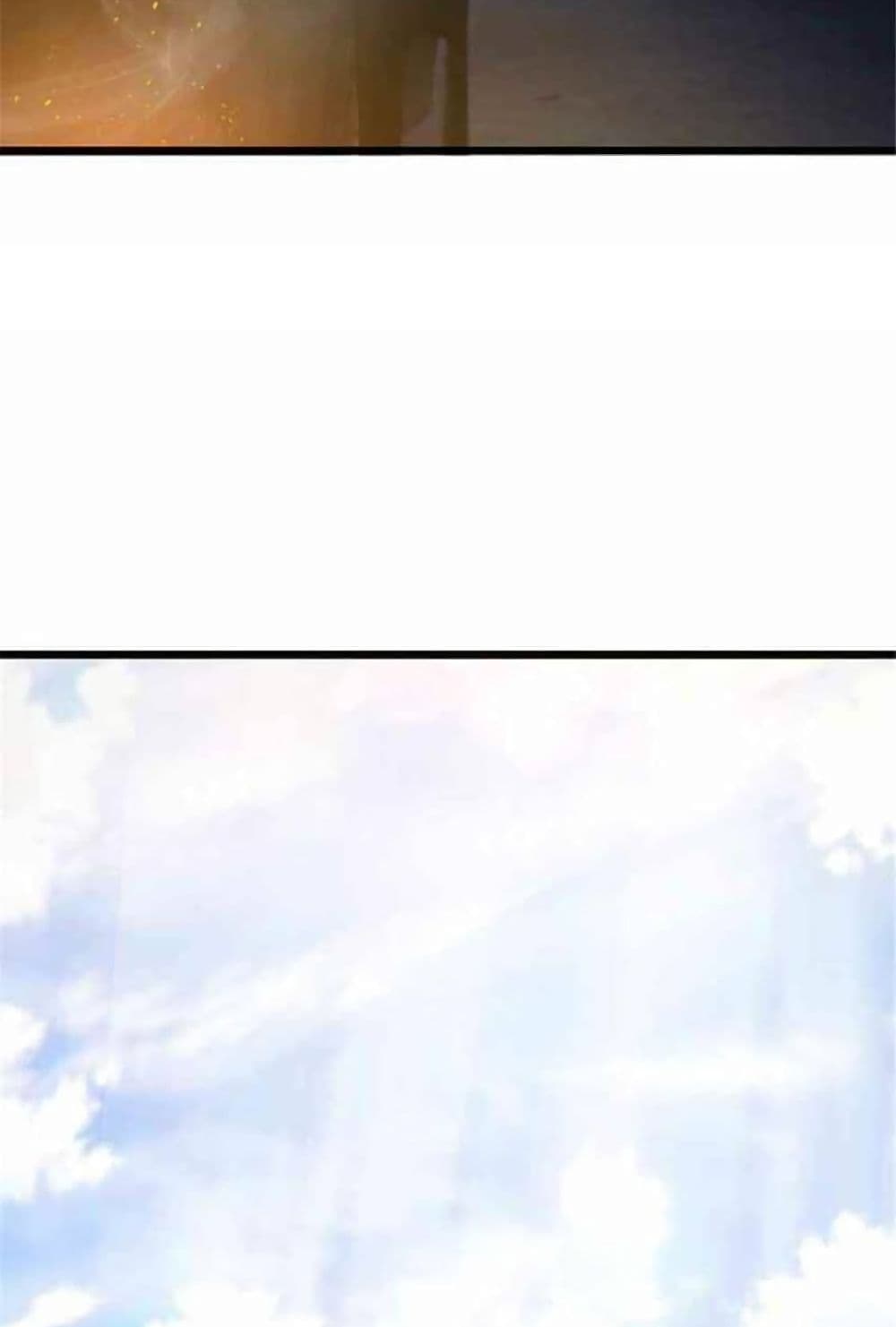 Release That Witch page 28
