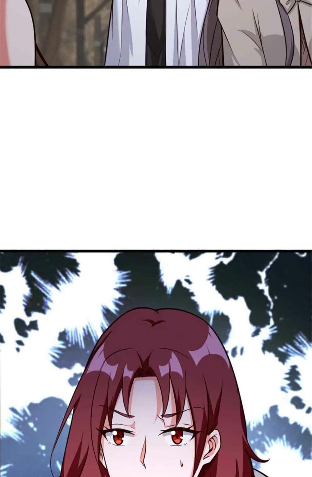 Release That Witch page 59