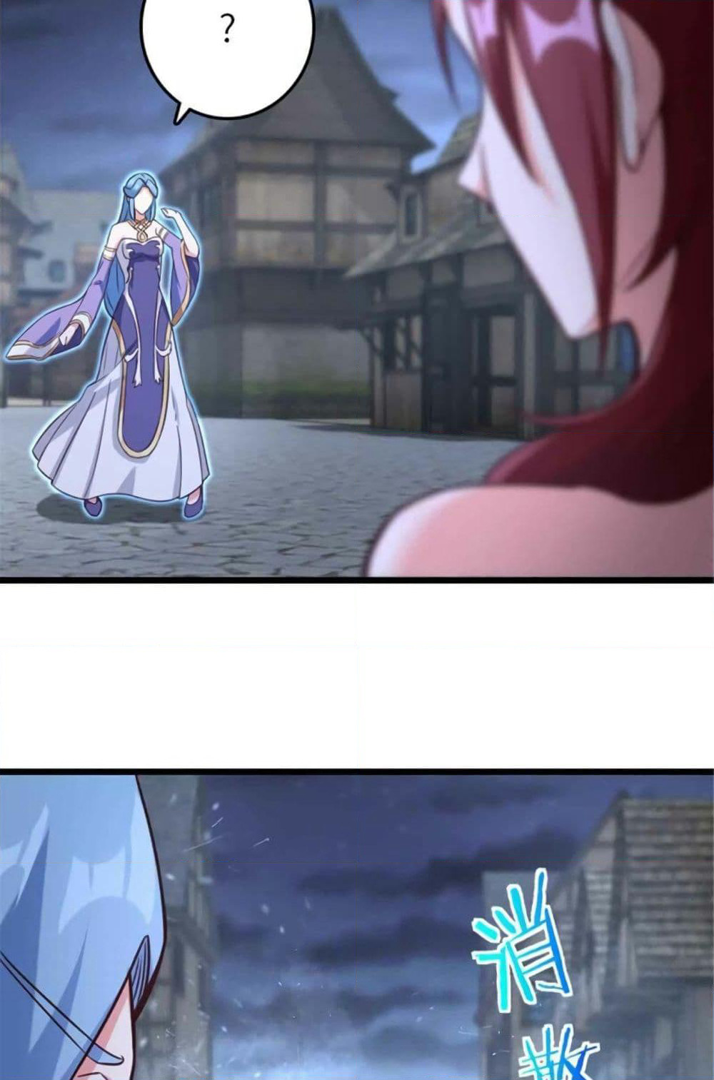 Release That Witch page 50