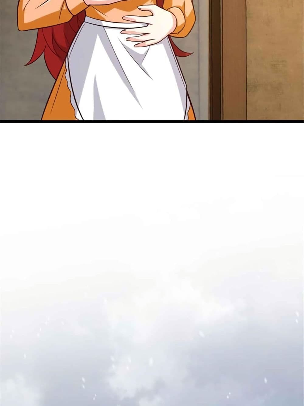 Release That Witch page 40