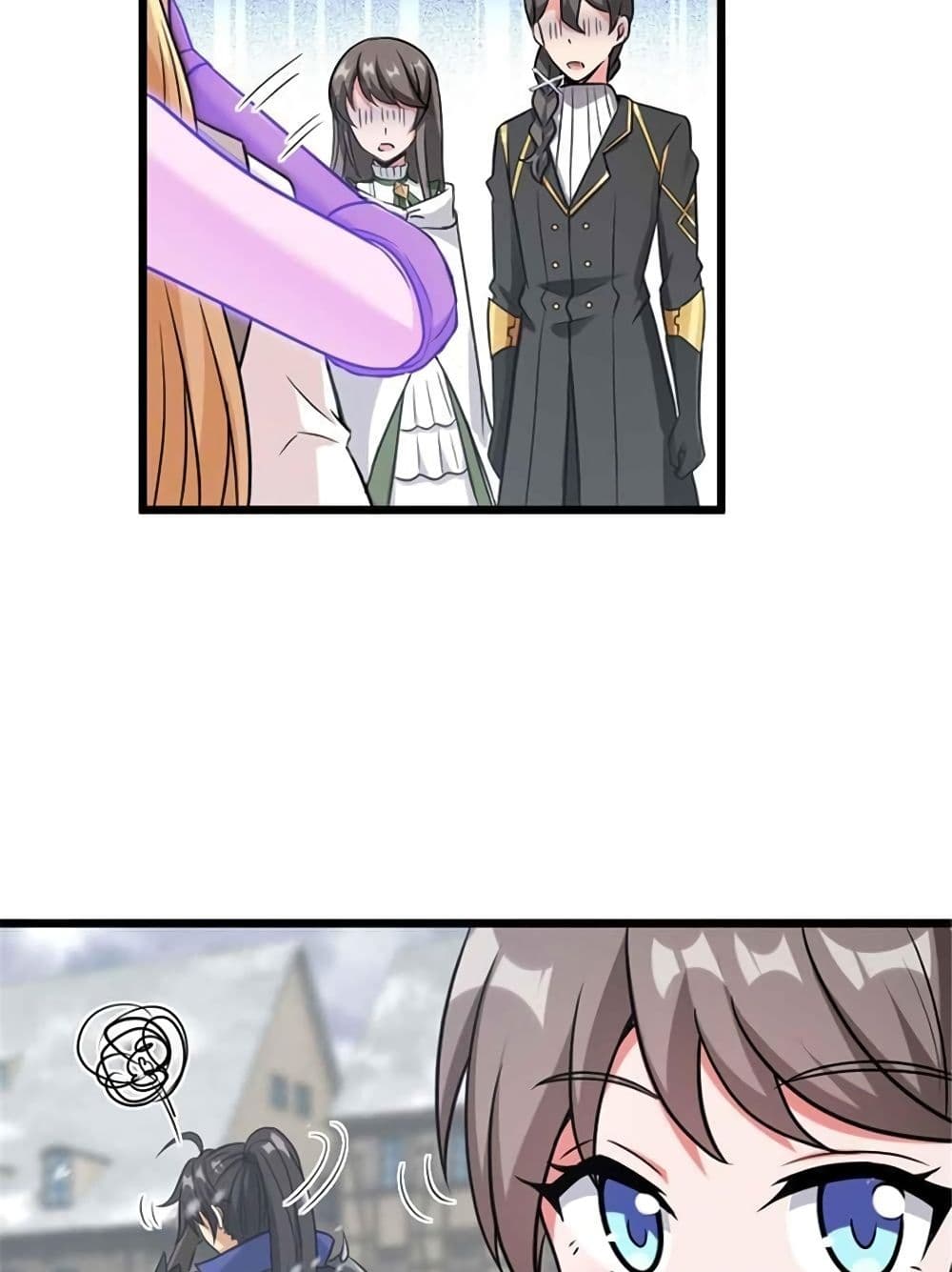 Release That Witch page 56