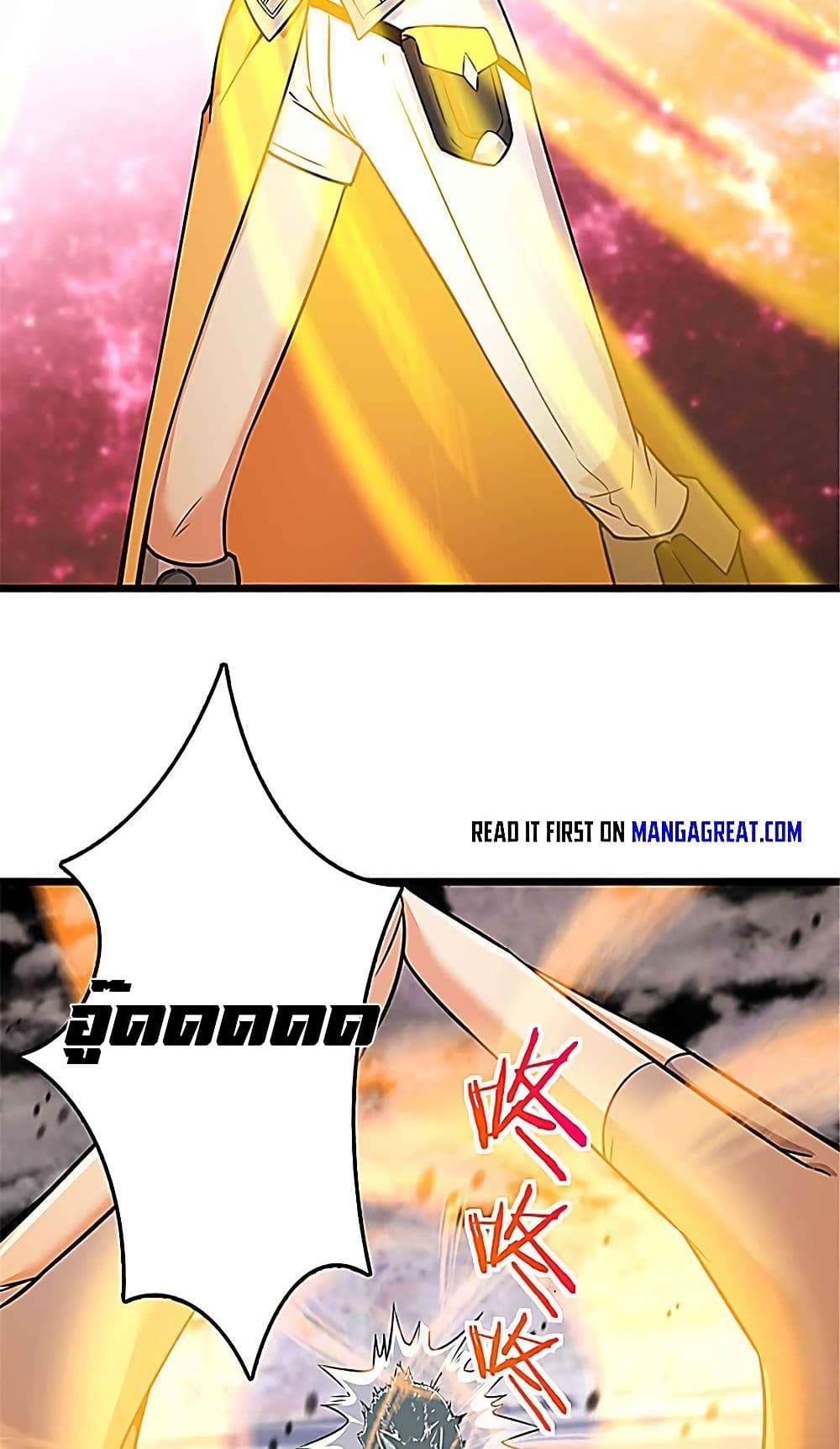 Release That Witch page 35