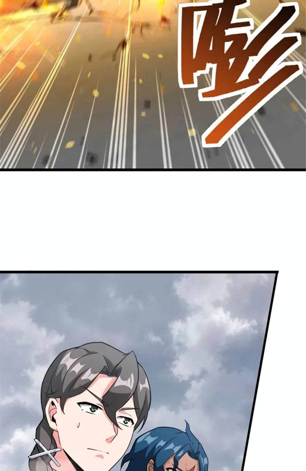 Release That Witch page 56