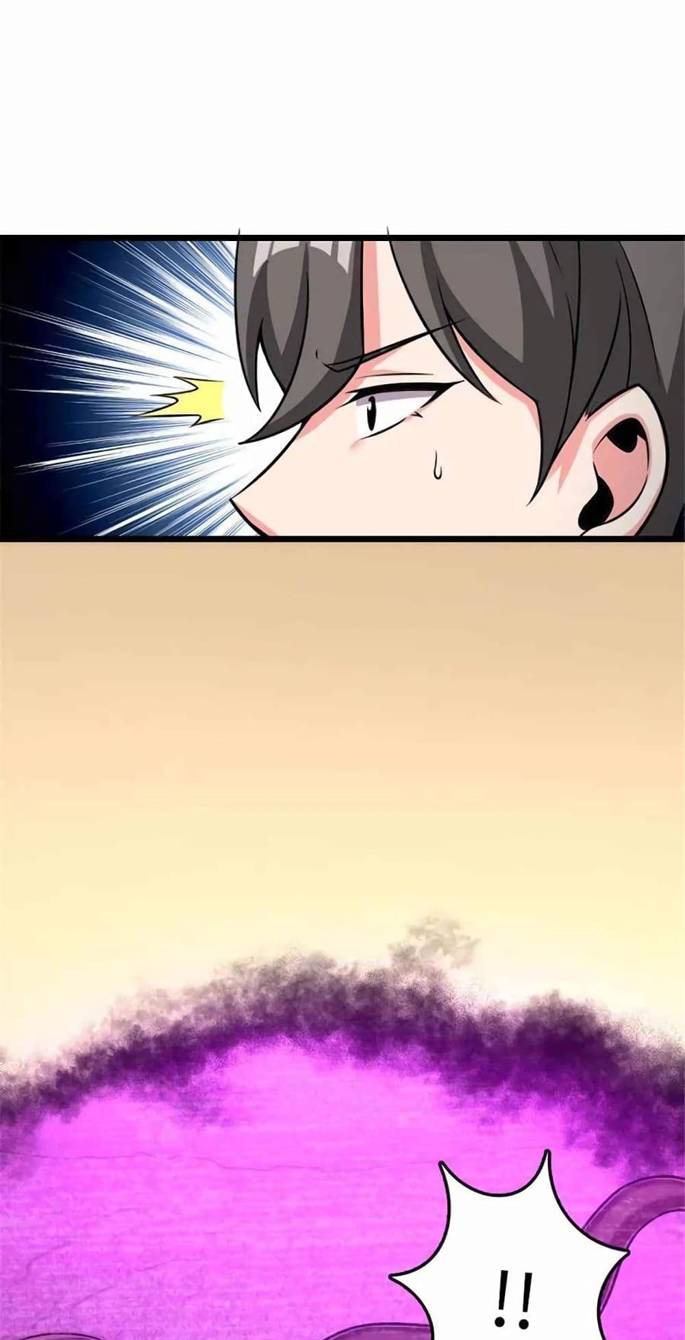 Release That Witch page 50