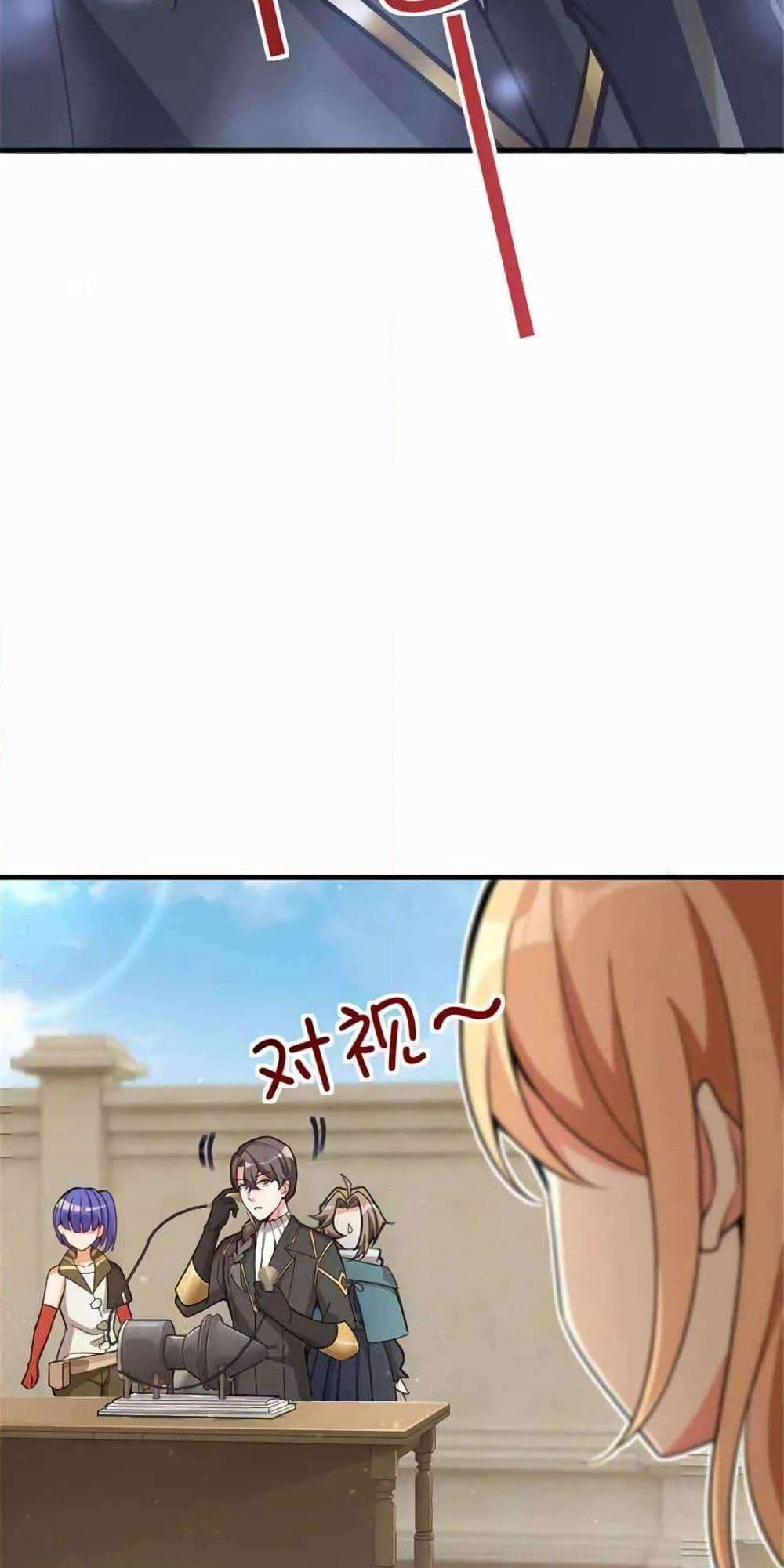 Release That Witch page 45