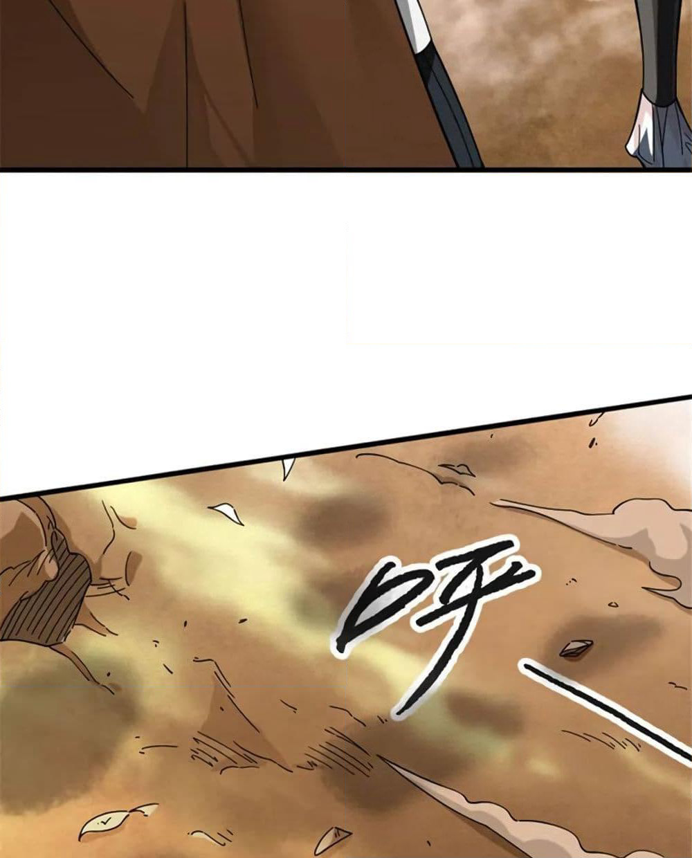 Release That Witch page 12