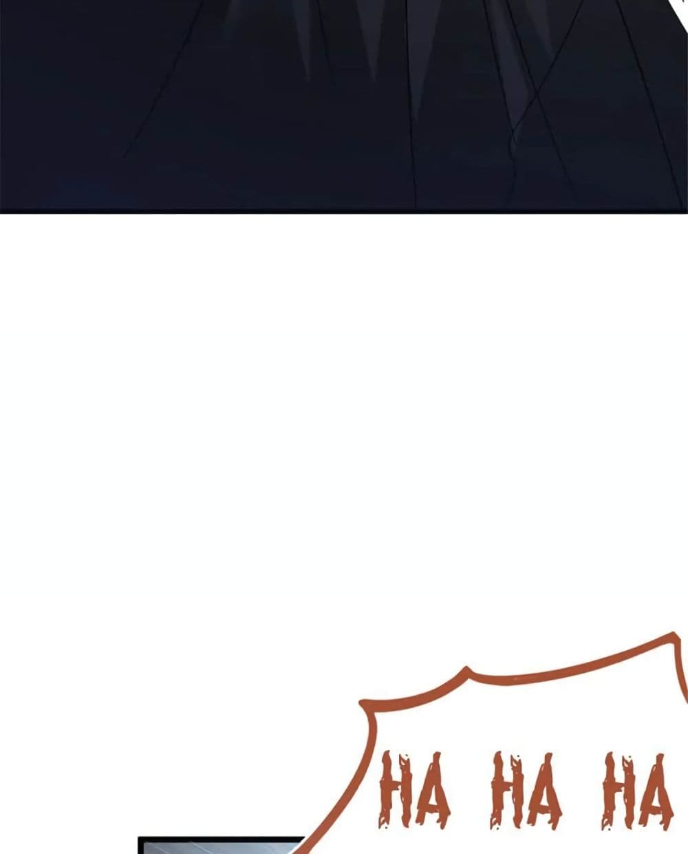 Release That Witch page 51