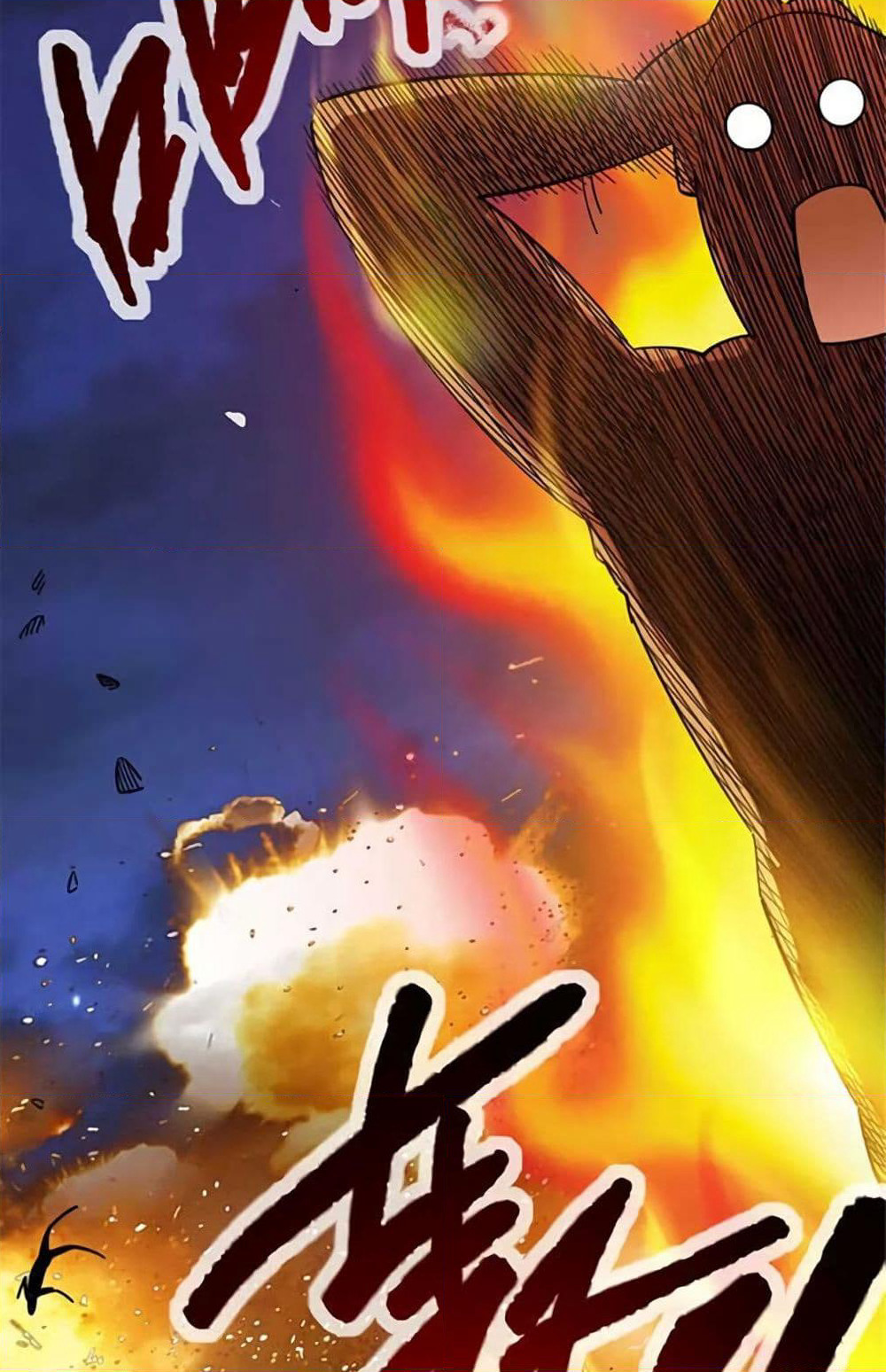 Release That Witch page 6