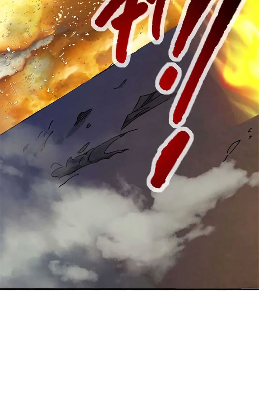 Release That Witch page 7