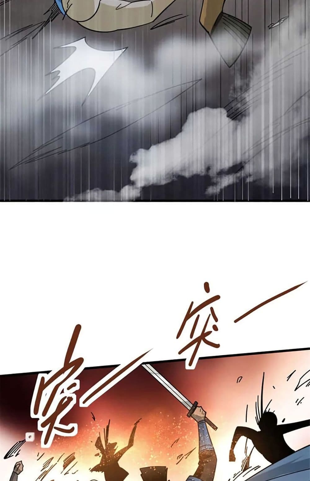 Release That Witch page 40