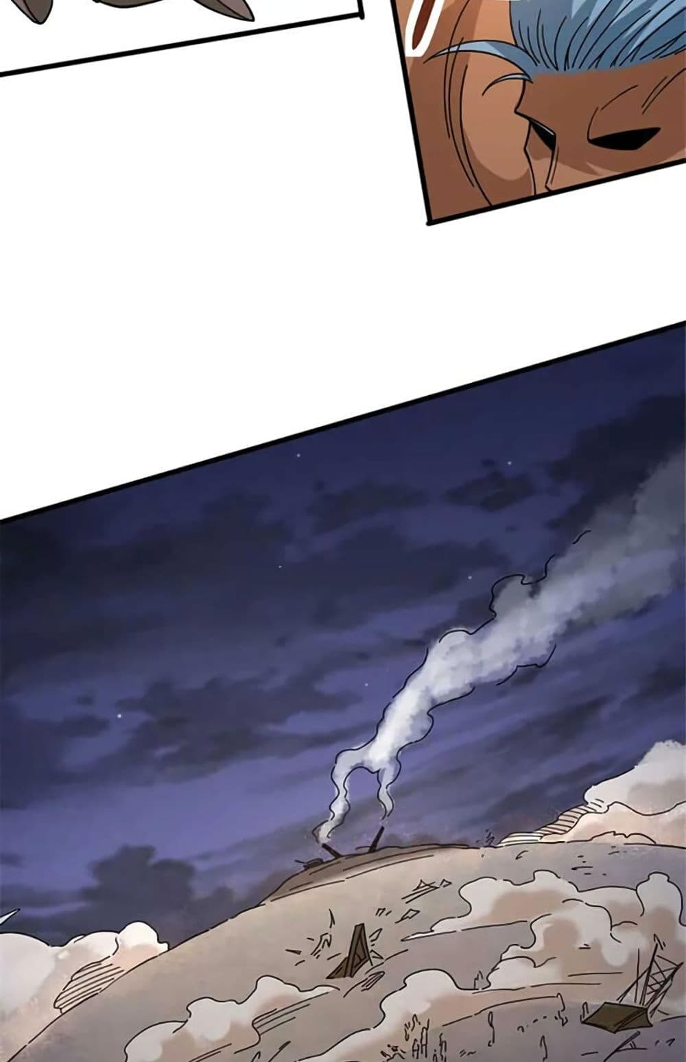 Release That Witch page 42