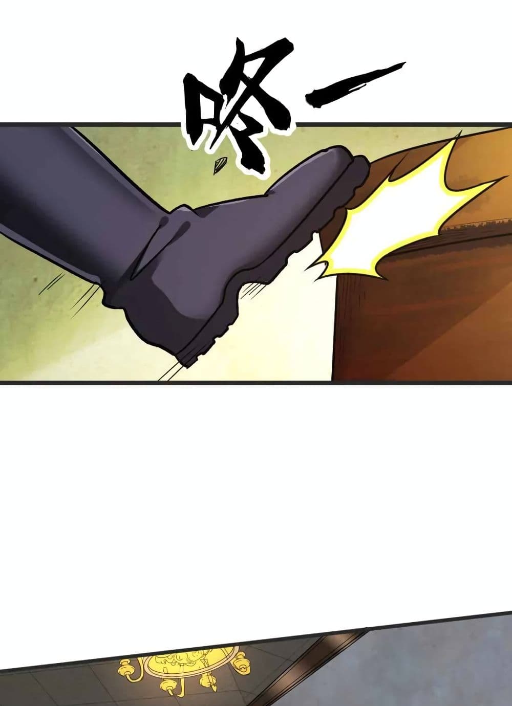 Release That Witch page 32