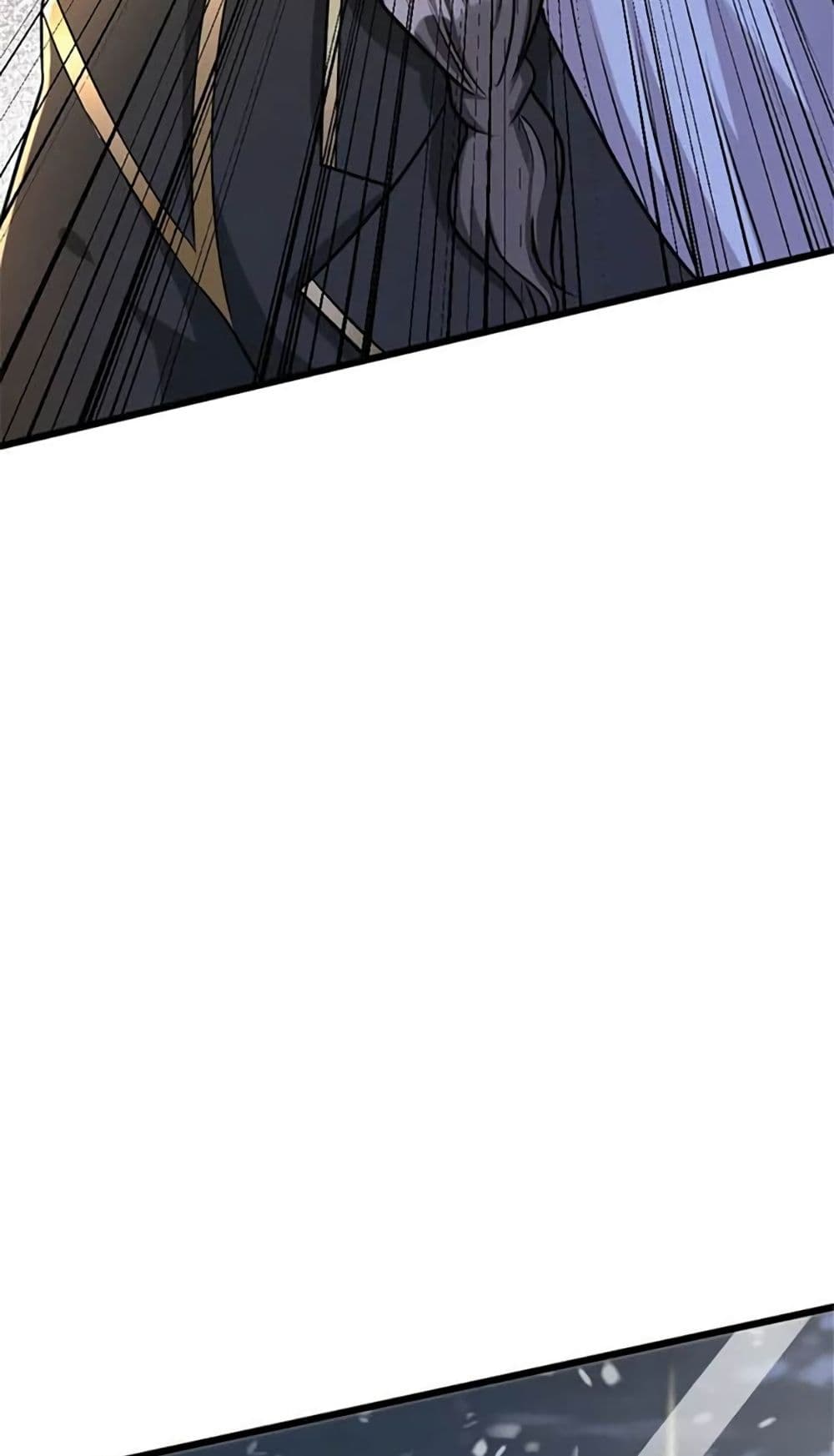 Release That Witch page 54