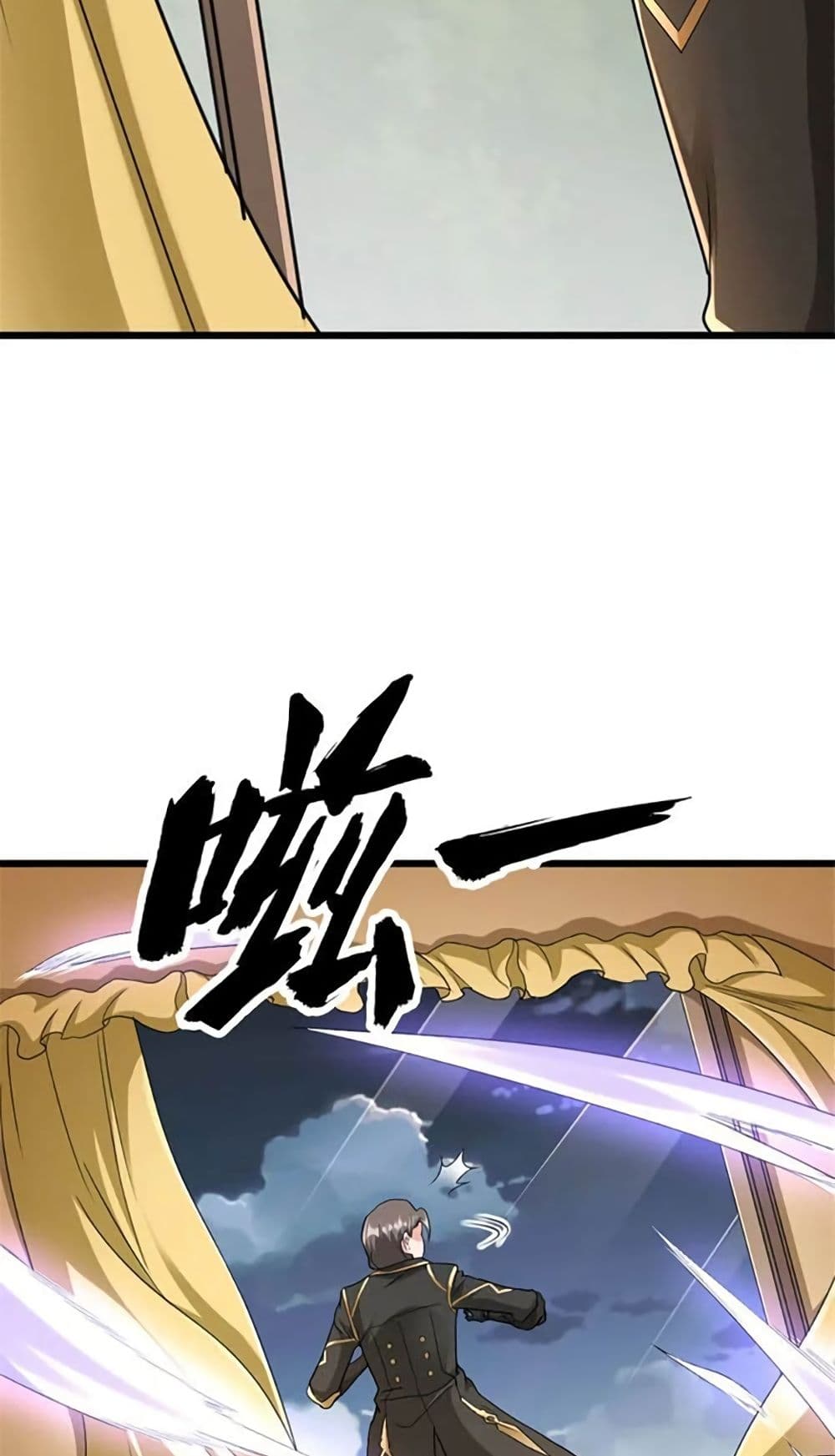 Release That Witch page 57
