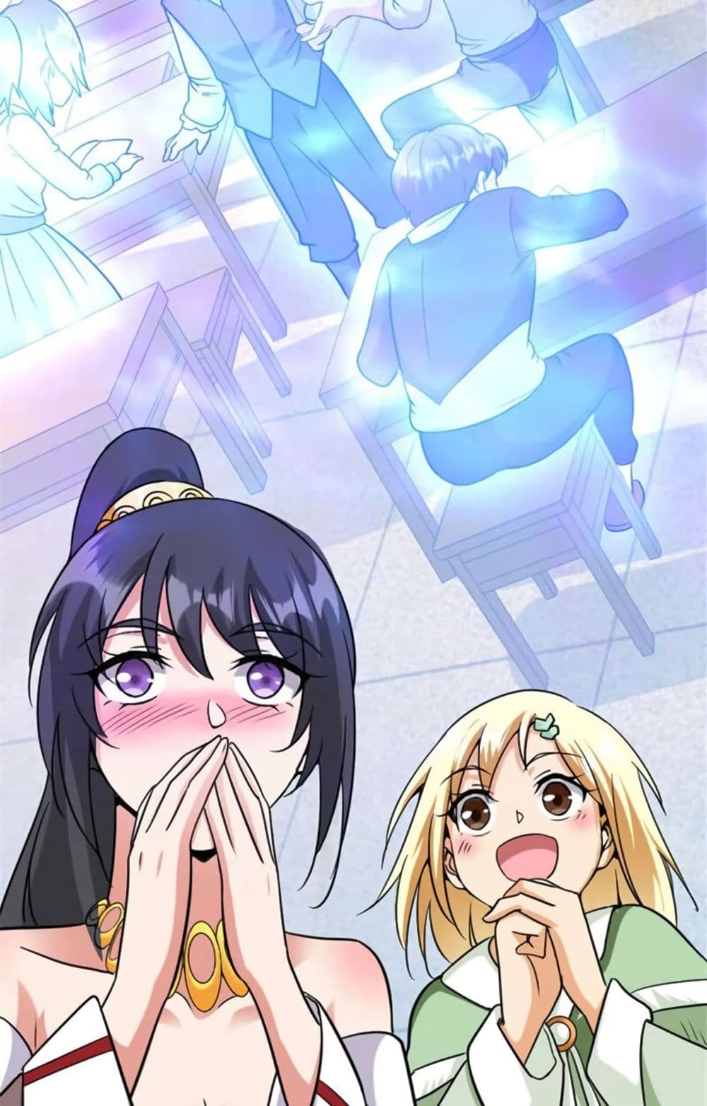 Release That Witch page 11
