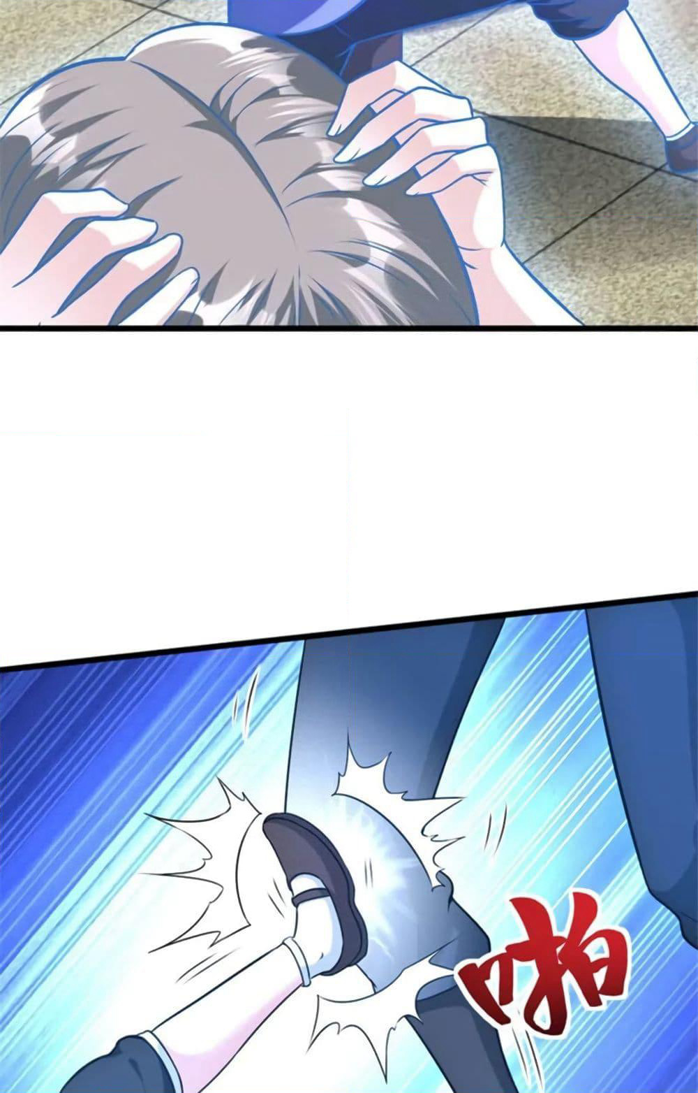 Release That Witch page 24