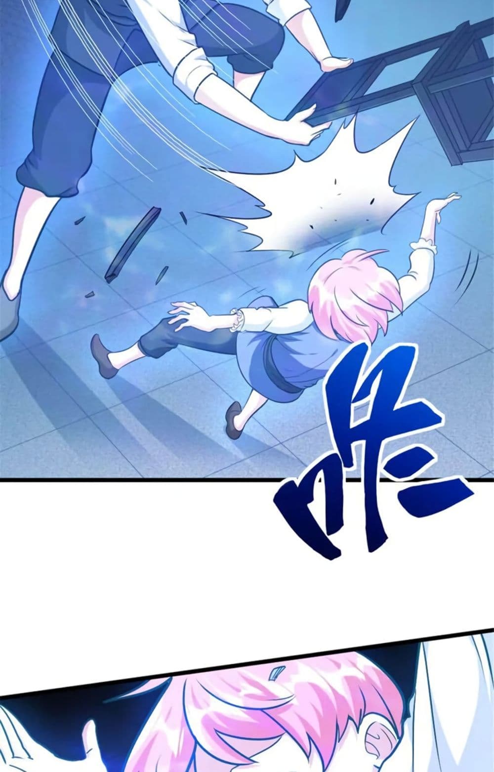 Release That Witch page 41