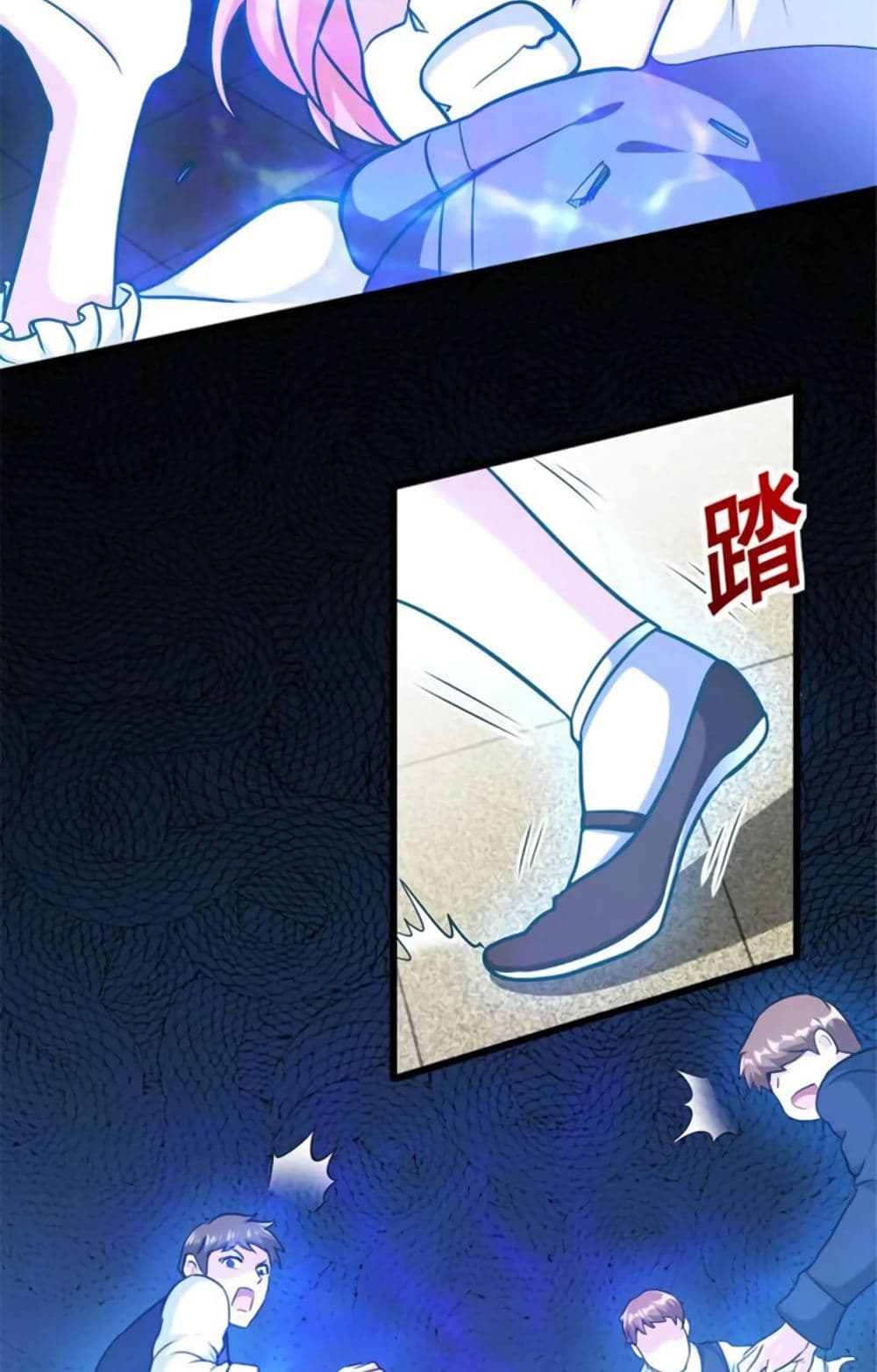 Release That Witch page 42