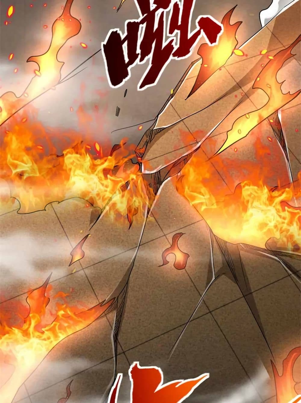 Release That Witch page 10