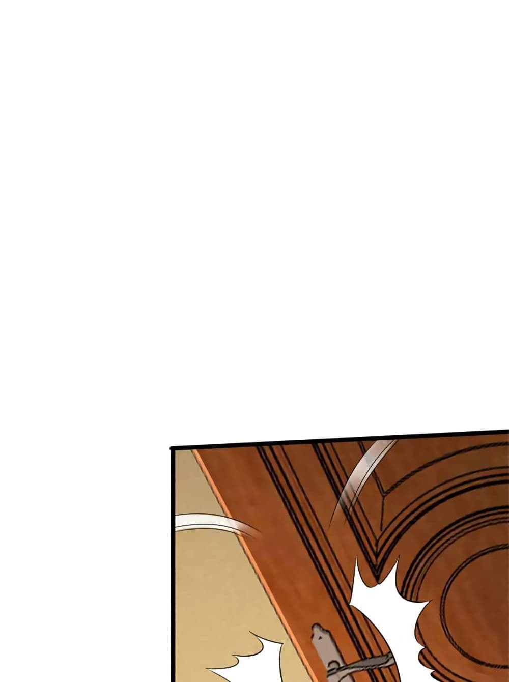 Release That Witch page 40