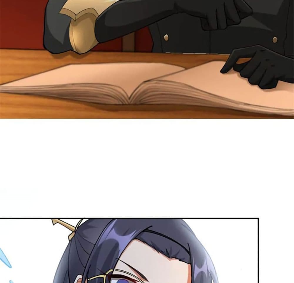 Release That Witch page 11
