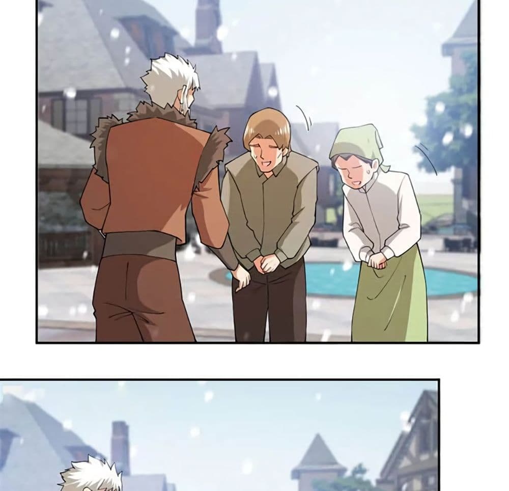 Release That Witch page 42