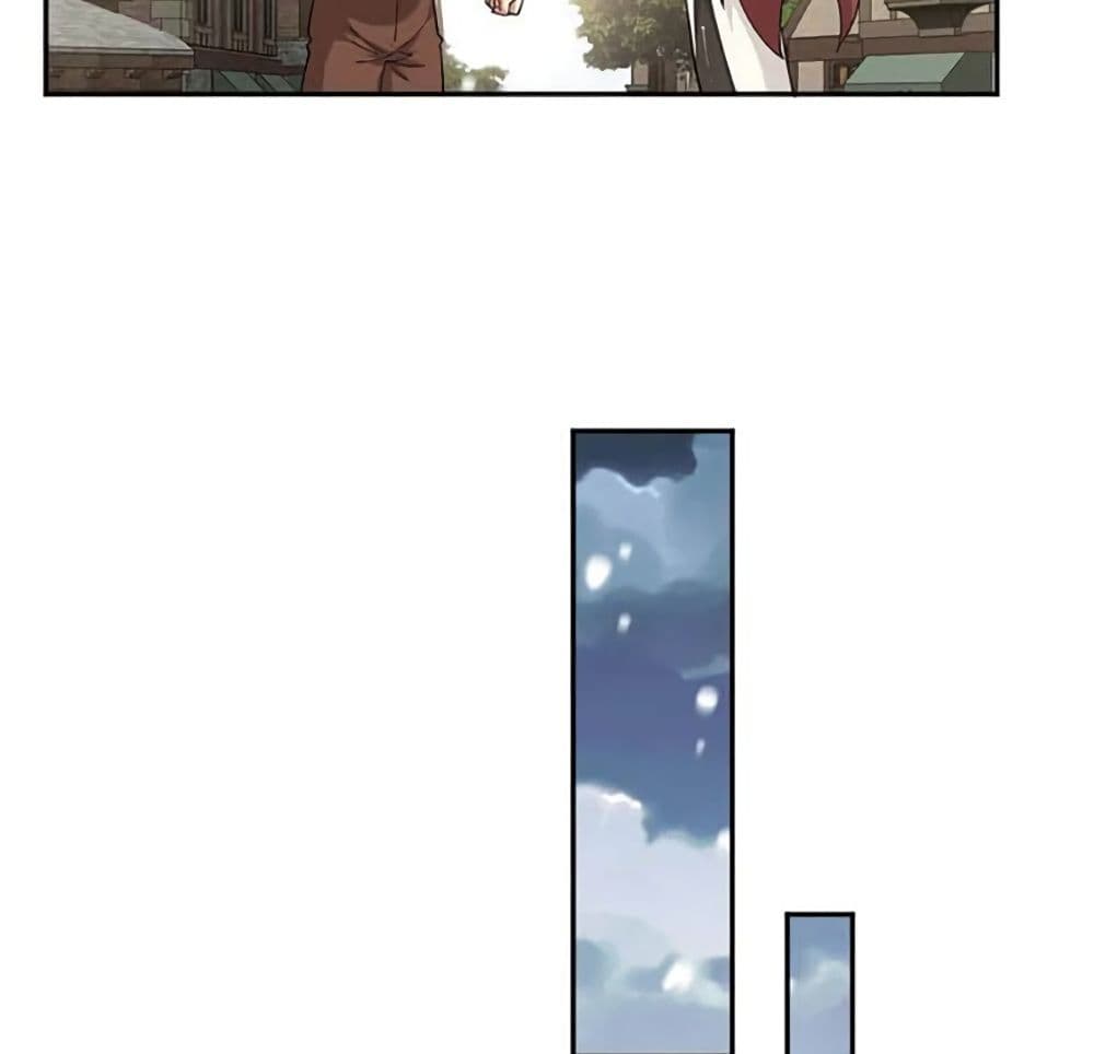 Release That Witch page 52