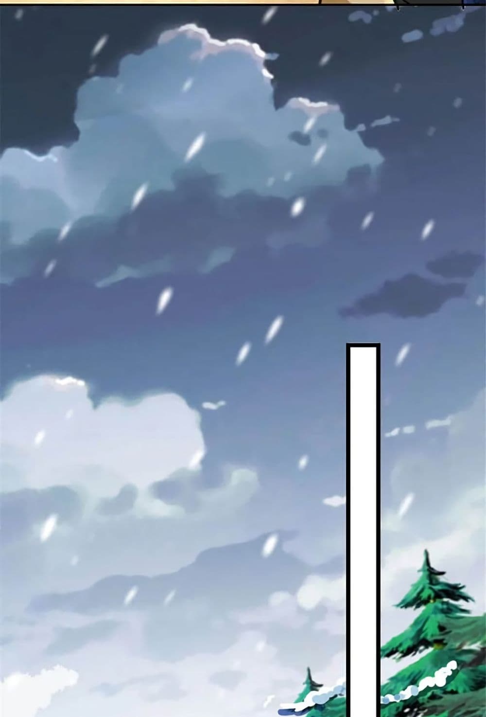 Release That Witch page 17
